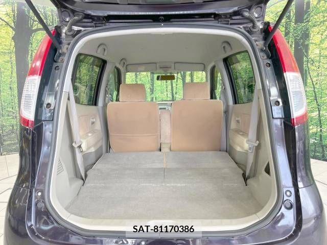 Nissan MOCO 2009-07 324504-8