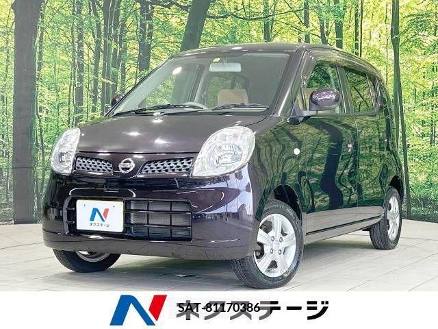 Nissan MOCO 2009-07 324504-0