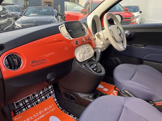 Fiat 500 2021-07 10375-24