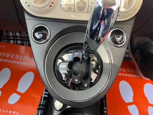 Fiat 500 2021-07 10375-7