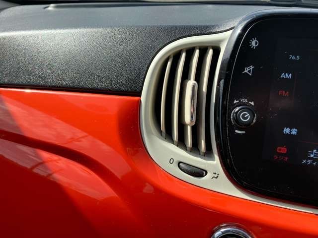 Fiat 500 2021-07 10375-17