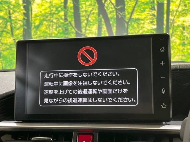 Daihatsu ROCKY 2020-03 23697-2