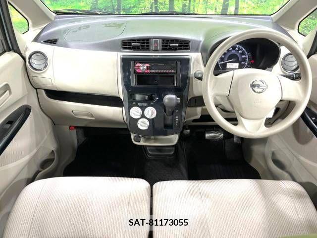 Nissan DAYZ 2019-07 266687-1