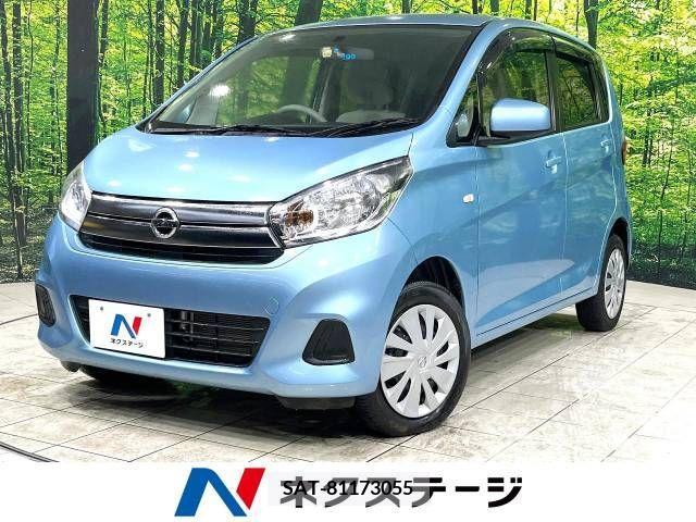 Nissan DAYZ 2019-07 266687-0