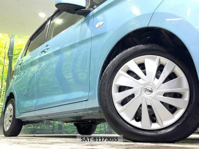 Nissan DAYZ 2019-07 266687-12