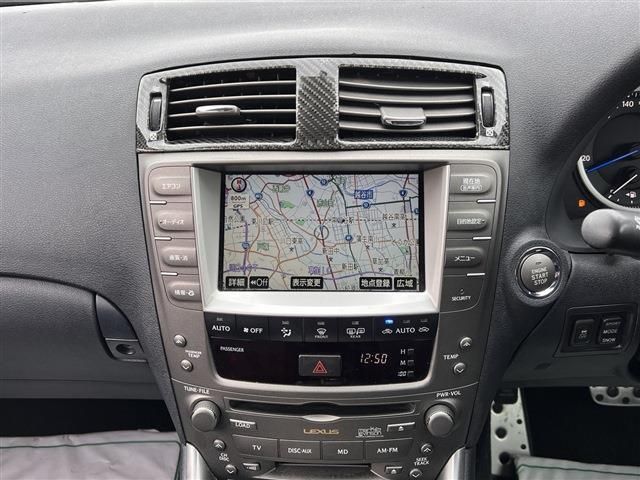 Lexus IS F 2008-06 1085-14
