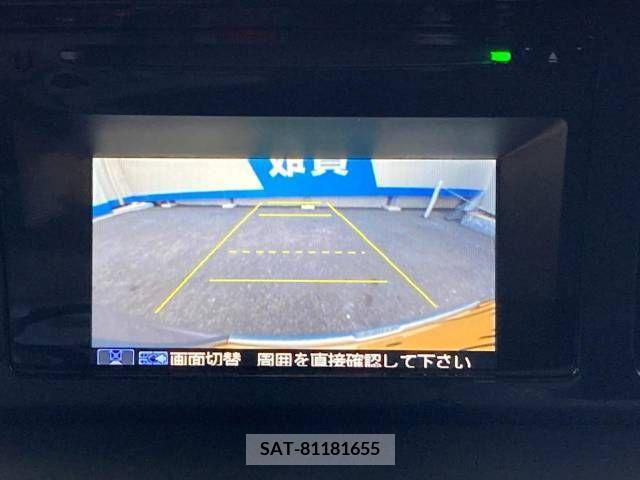 Honda N-ONE 2013-03 307556-3