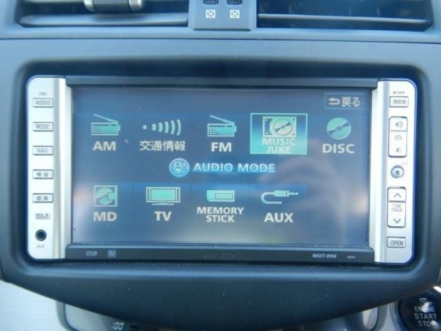 Toyota RAV4 2006-11 26706-12
