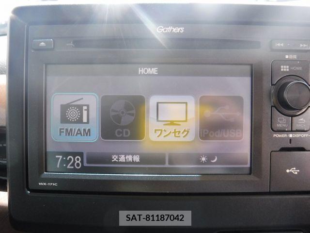 Honda N BOX 2019-02 307012-13