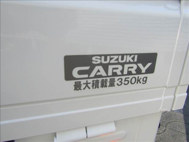 Suzuki CARRY TRUCK 2023-08 9418-23