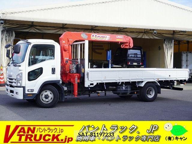 Isuzu FORWARD 2016-08 202640-0
