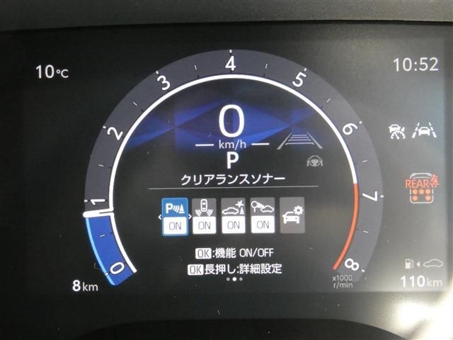 Toyota SIENTA 2023-02 1663-14