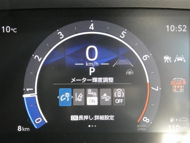 Toyota SIENTA 2023-02 1663-13