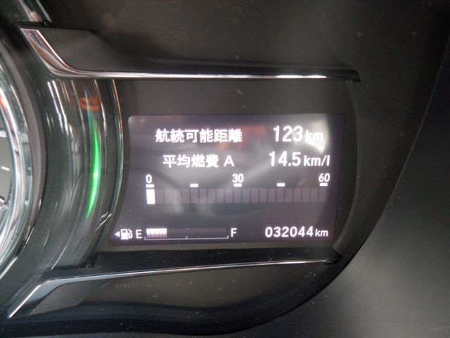 Honda GRACE 2018-09 6888-9