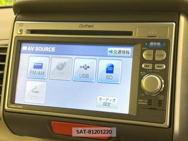 Honda N BOX 2013-07 247937-3