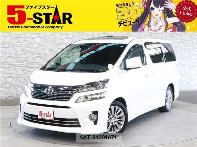 Toyota VELLFIRE 2013-11 201949-0