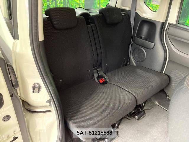 Honda N BOX 2014-12 306573-9