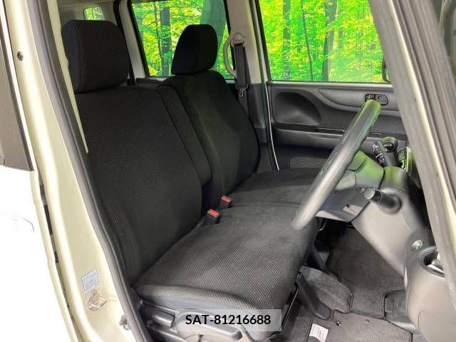 Honda N BOX 2014-12 306573-8