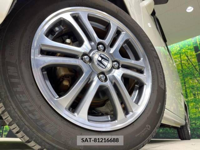 Honda N BOX 2014-12 306573-13