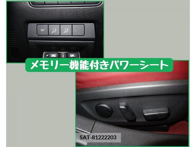 Mazda MAZDA3 2020-08 363288-12