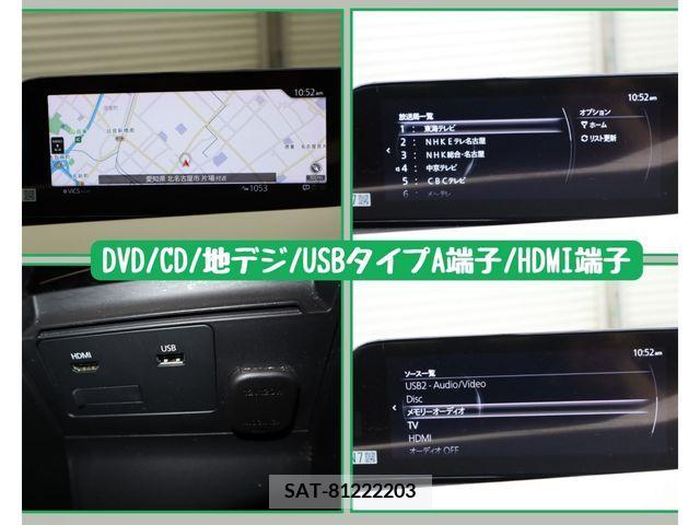 Mazda MAZDA3 2020-08 363288-13