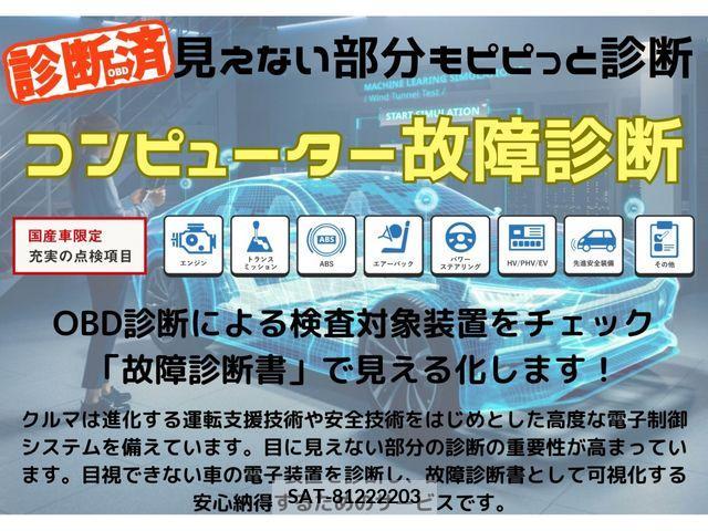 Mazda MAZDA3 2020-08 363288-2