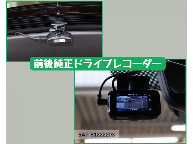 Mazda MAZDA3 2020-08 363288-14