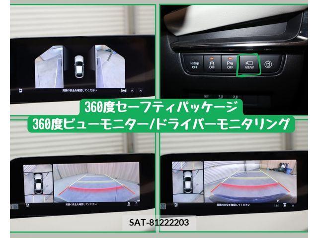 Mazda MAZDA3 2020-08 363288-11