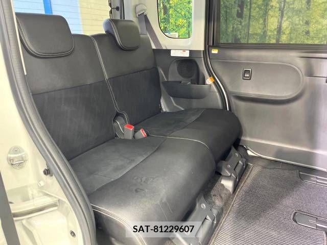Daihatsu TANTO CUSTOM 2016-01 242514-9