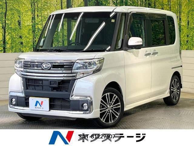 Daihatsu TANTO CUSTOM 2016-01 242514-0