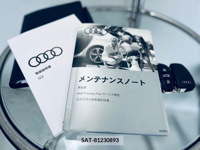 Audi Q2 2020-01 389449-29