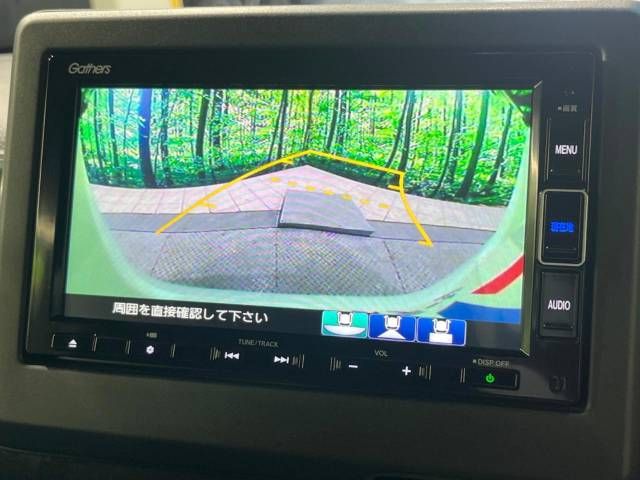 Honda N BOX CUSTOM 2020-08 194411-3
