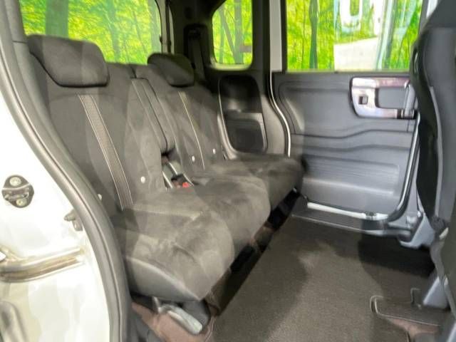 Honda N BOX CUSTOM 2020-08 194411-9