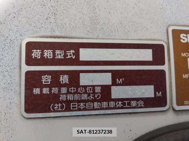 Hino DUTRO 2015-03 296724-5