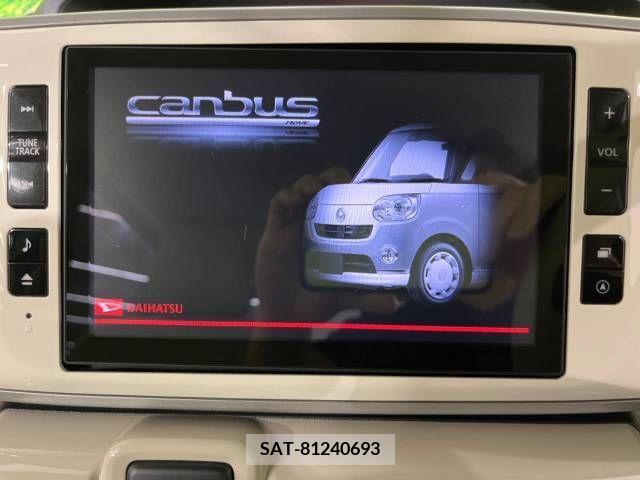 Daihatsu MOVE 2017-08 352385-2