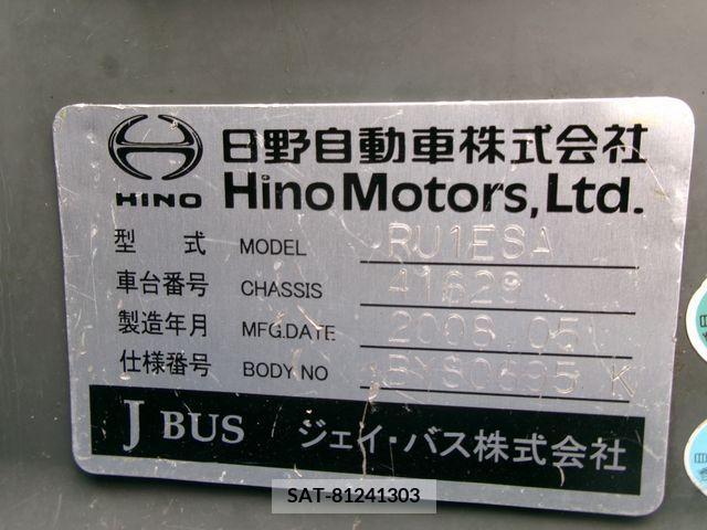 Hino Selega 2008-05 298595-8