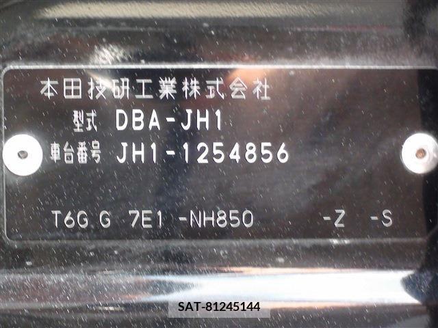 Honda N-WGN 2016-07 386415-20