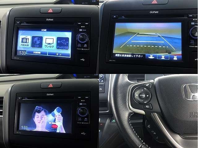 Honda FREED 2016-10 14143-3