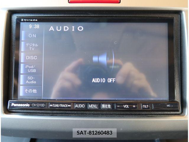 Honda FREED 2013-03 270444-17