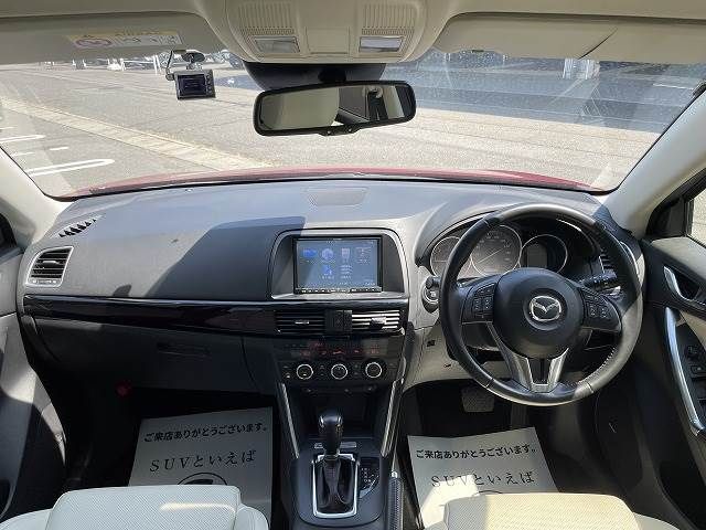Mazda CX-5 2013-11 9460-1