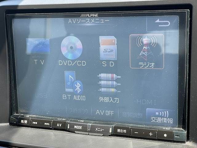 Mazda CX-5 2013-11 9460-3