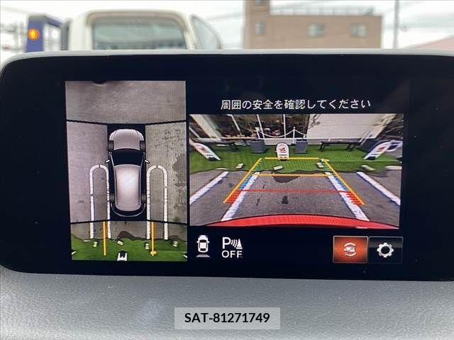 Mazda CX-5 2019-04 295748-2