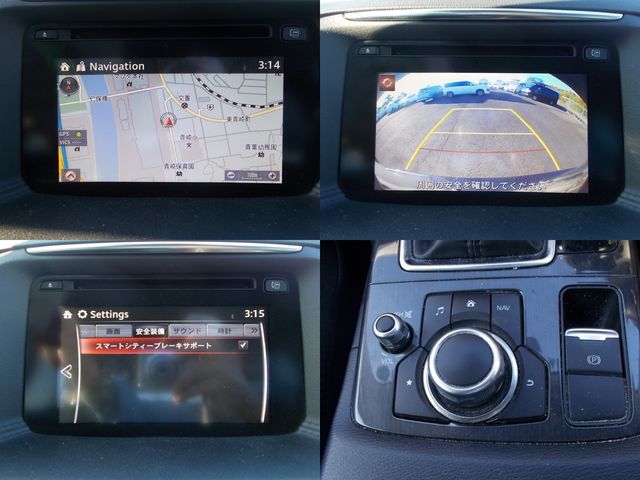 Mazda CX-5 2016-10 10497-13
