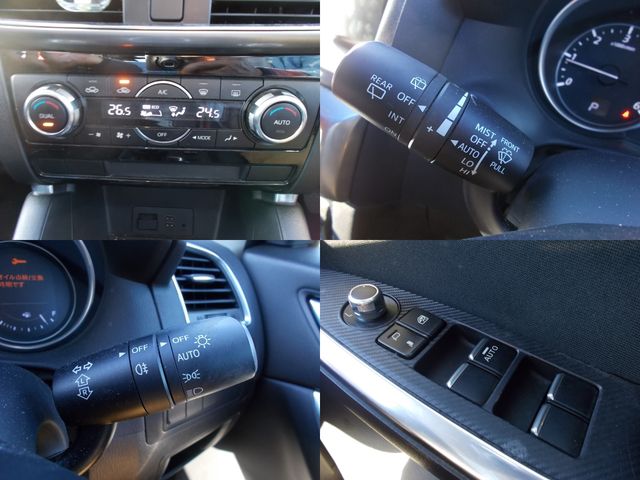 Mazda CX-5 2016-10 10497-16
