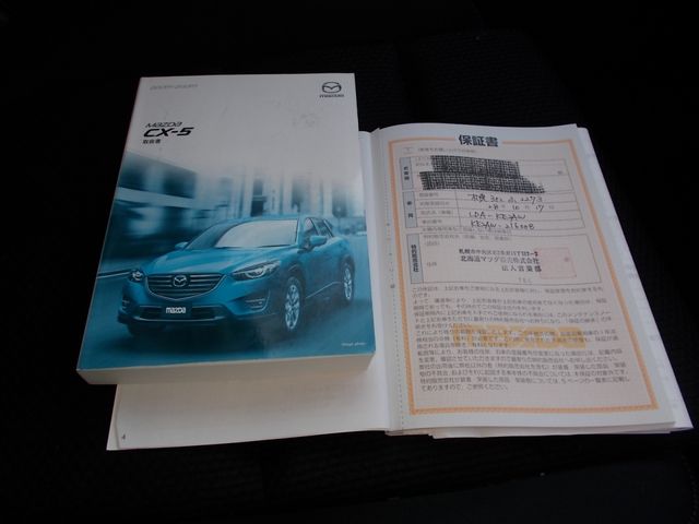 Mazda CX-5 2016-10 10497-21