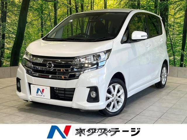 Nissan DAYZ 2015-10 323332-0