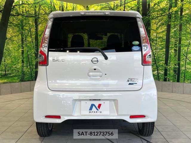 Nissan DAYZ 2015-10 323332-15