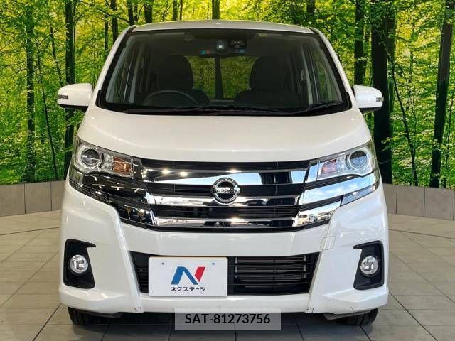 Nissan DAYZ 2015-10 323332-14