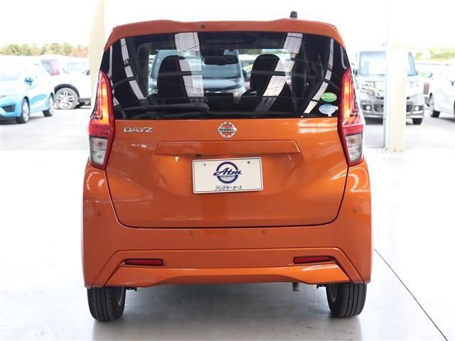 Nissan DAYZ 2021-02 191247-4