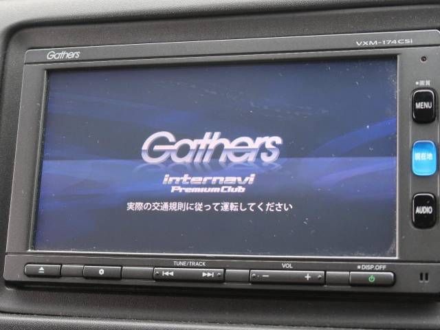 Honda VEZEL 2017-03 11593-2